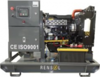 RC33HO в контейнере с АВР