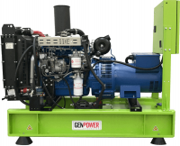 GNT-LRY 38 OTO ATS в контейнере
