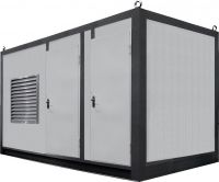 GSW 720 V в контейнере