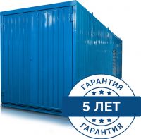 P2200MT в контейнере