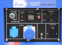 SDG 5000ES-2R