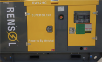 RW 80 HC в кожухе с АВР