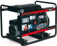 COMBIPLUS G11100KEO в контейнере с АВР