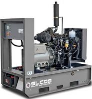 GE.CU.030/027.BF в контейнере с АВР