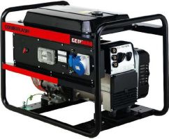 COMBIFLASH G250KEO