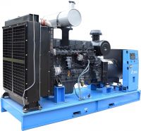 АД-250С-Т400-1РМ26 в контейнере