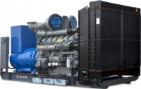 GE.MH.2640/2400.BF в контейнере с АВР