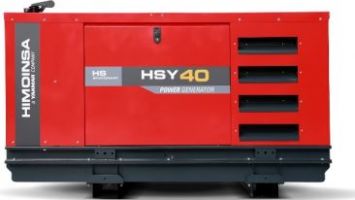 HSY-40 T5 с АВР