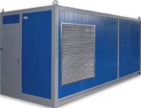 GSW 705 V в контейнере